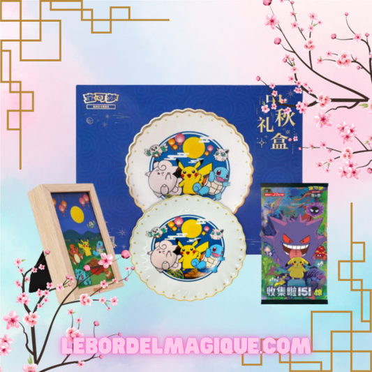 Coffret Pokemon Mid-Autumn Festival Exclusive Gift Box CHN