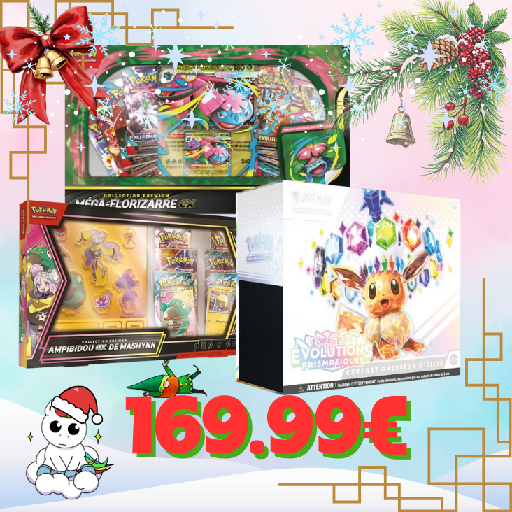 Lot de Noël : 1 ETB 8.5 + 2 Coffrets au choix dans la sélection