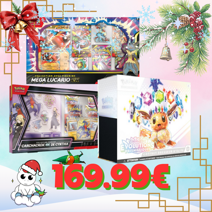 Lot de Noël : 1 ETB 8.5 + 2 Coffrets au choix dans la sélection