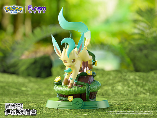 FUNISM Eevee Take The Adventure! Blind Box