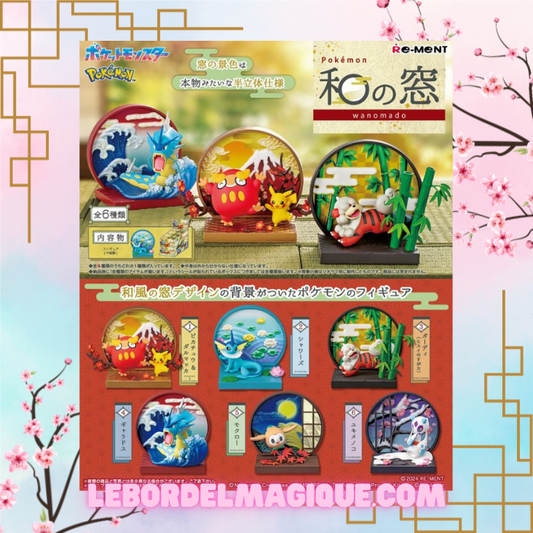 Re-Ment Pokémon Wanomado