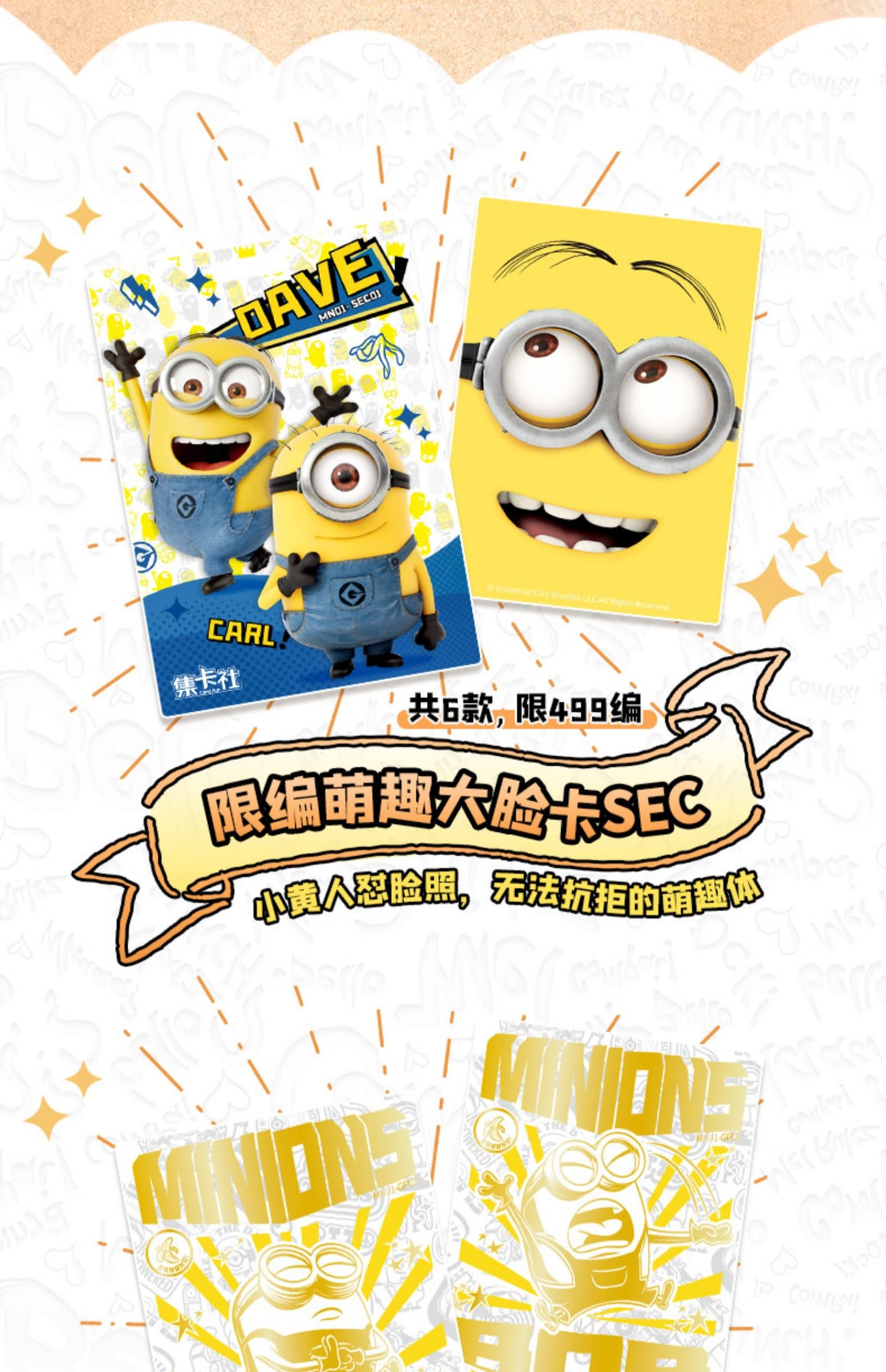 Display Minions Card Fun