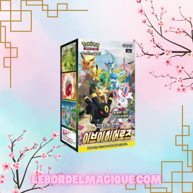 Display S6a Eevee Heroes Coréen