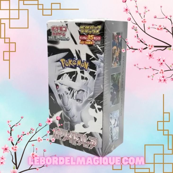 Display SV11b / SV11w Black Bolt / White Flare DELUXE