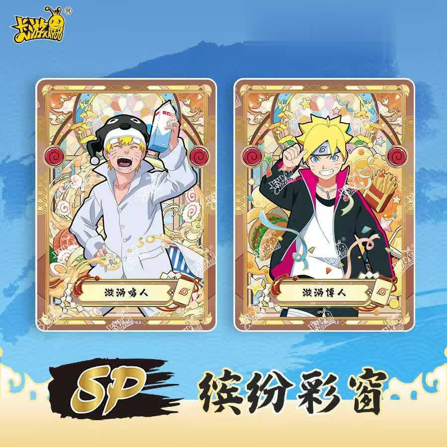 Display Naruto Kayou T2W7