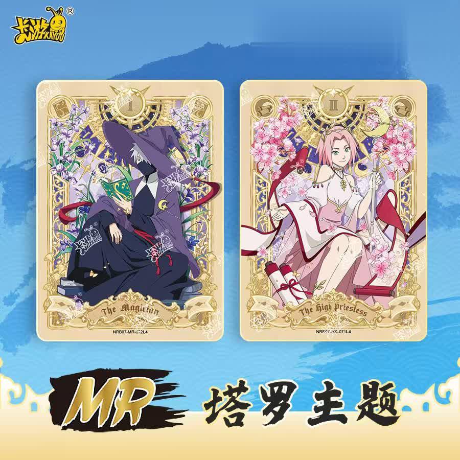 Display Naruto Kayou T2W7