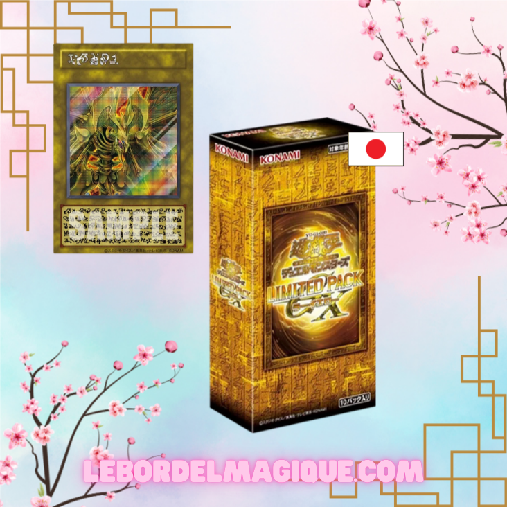 YU-GI-OH! Duel monstres Limited Pack GX