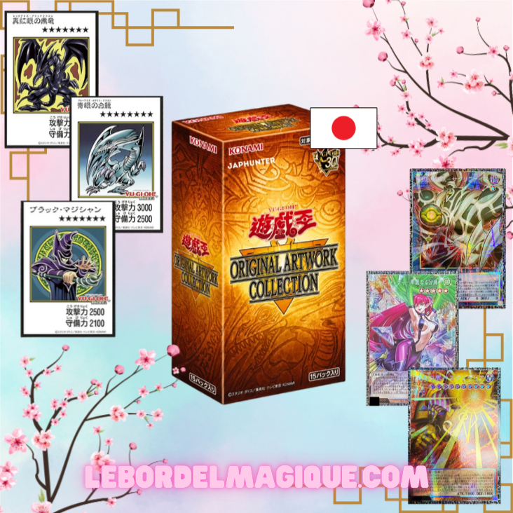 YU-GI-OH! Original Artwork Collection JPN [ Édition Japonaise ]