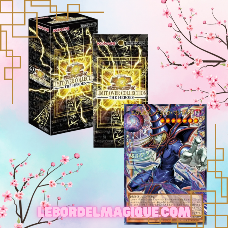 Yu-Gi-Oh! Display Limit Over Collection THE HEROES Jpn ASIA EDITION