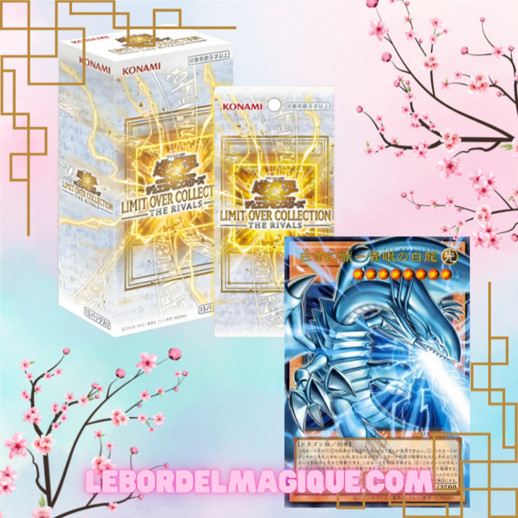 Yu-Gi-Oh! Display Limit Over Collection THE RIVALS Jpn