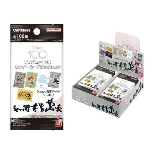 Display Disney 100 CARDDASS Bandai