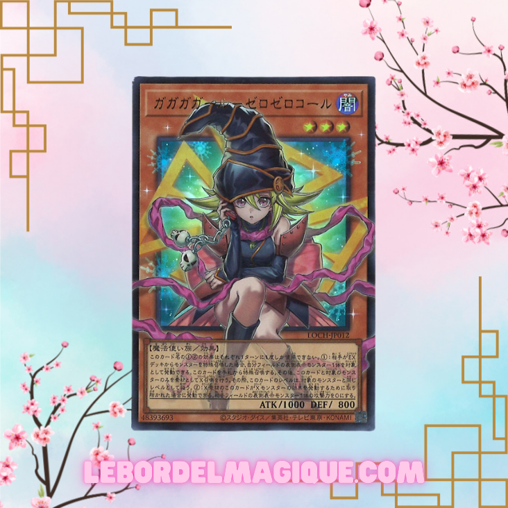 Cartes Limite Over Collection : The Heroes