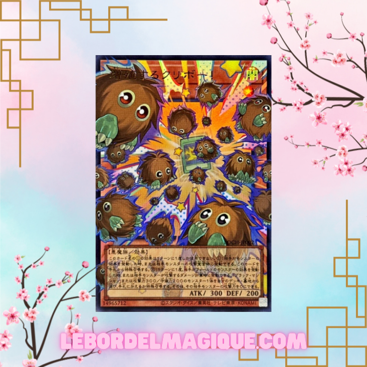 Cartes Limite Over Collection : The Heroes