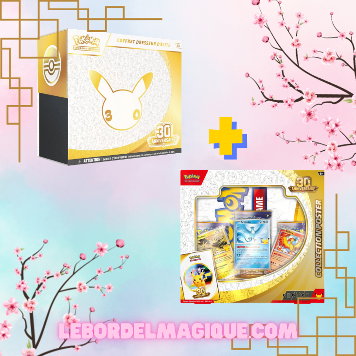 🔥VENTE PRIVÉE🔥Pokémon 30th