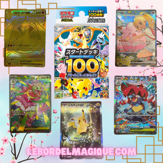 MEGA Start Deck 100